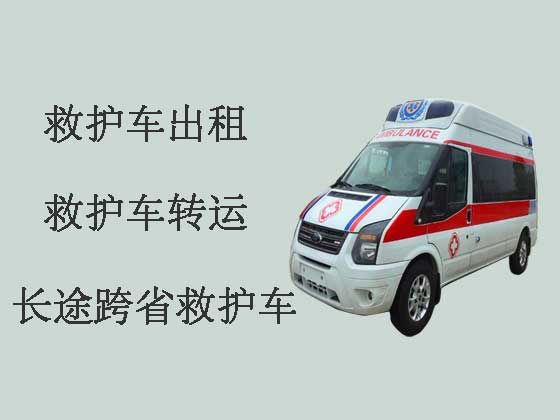 重庆病人出院救护车出租